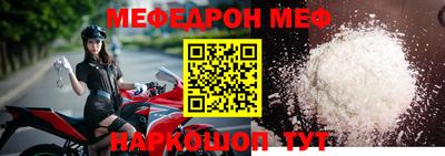 ешки Янаул
