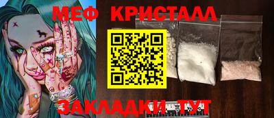 каннабис Анапа