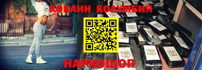ешки Янаул