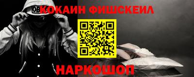 MDMA Premium VHQ Анжеро-Судженск