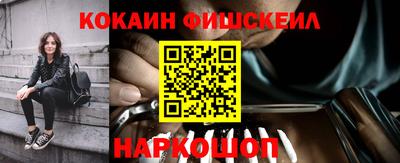 MDMA Premium VHQ Анжеро-Судженск