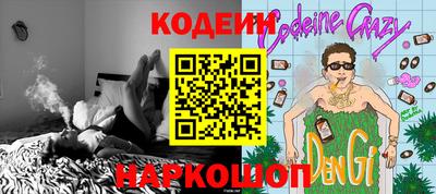 гашиш Ярцево