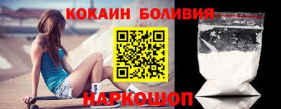каннабис Анапа
