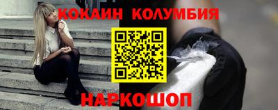 ешки Янаул