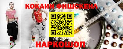 гашиш Ярцево