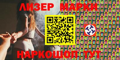 мдма Ярославль
