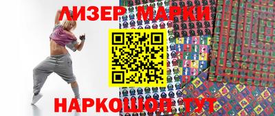 гашиш Ярцево