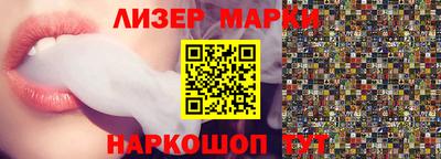 мдма Ярославль