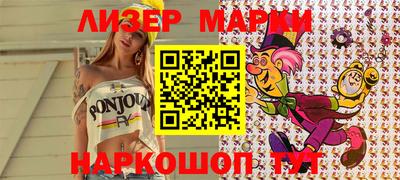 мдма Ярославль