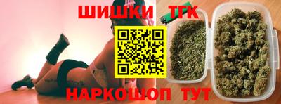 мдма Ярославль