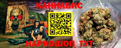 мдма Ярославль
