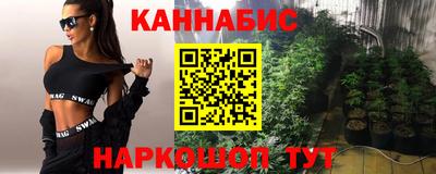 MDMA Premium VHQ Анжеро-Судженск