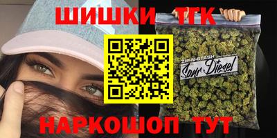 мдма Ярославль