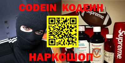 MDMA Premium VHQ Анжеро-Судженск