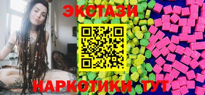 MDMA Premium VHQ Анжеро-Судженск