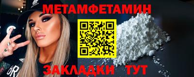 ешки Янаул