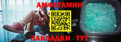 гашиш Ярцево