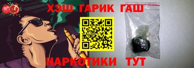 ешки Янаул