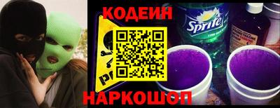 мдма Ярославль