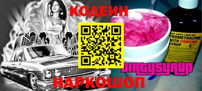 ешки Янаул