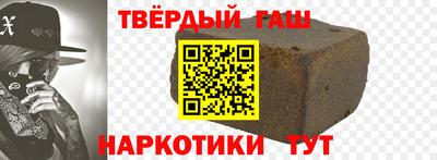 мдма Ярославль