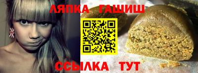 мдма Ярославль