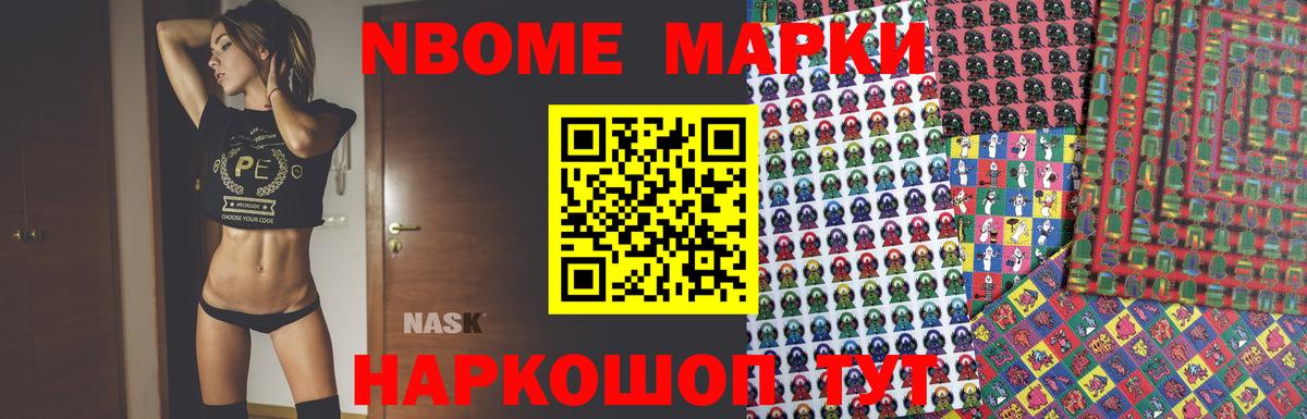 Кировск  Лсд 25 экстази кислота  Вход с VPN  ЛСД экстази ecstasy 